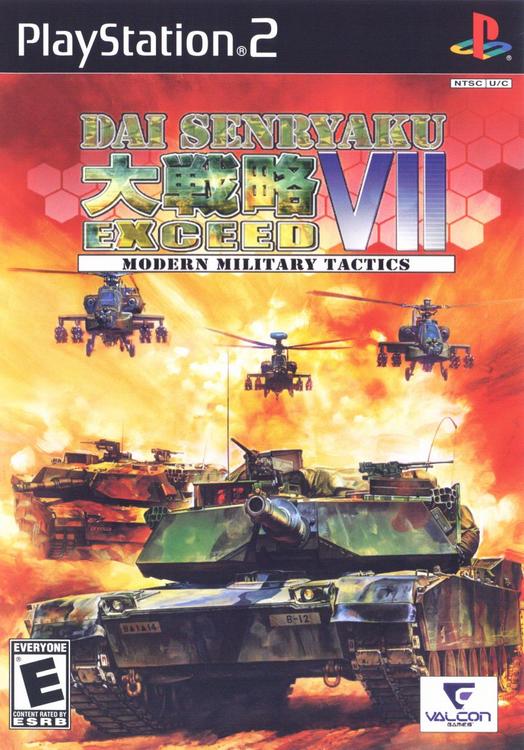 Dai Senryaku VII Modern Military Tactics (Complete) (used)