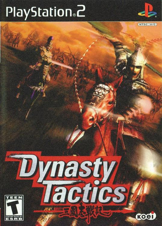 Dynasty Tactics (Complete) (used)