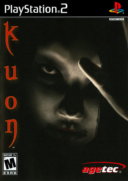 Kuon (Complete) (used)