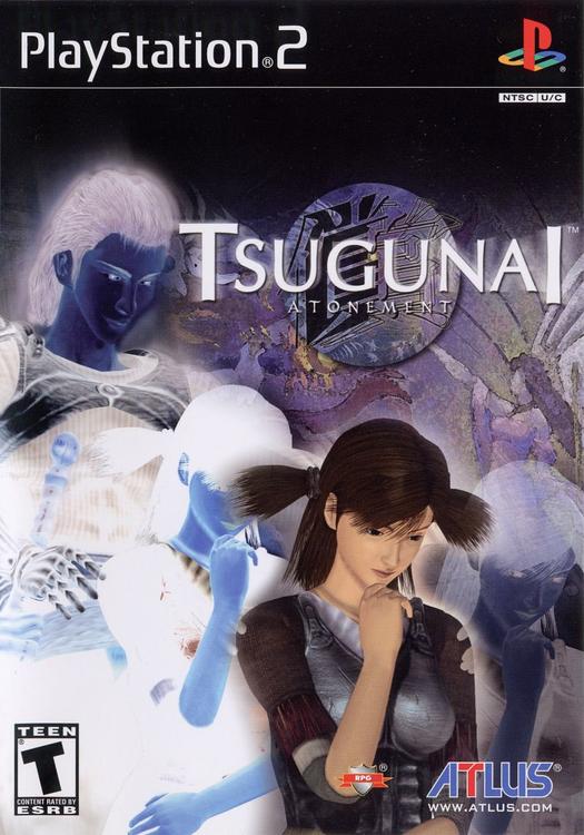 Tsugunai Atonement (Complete) (used)