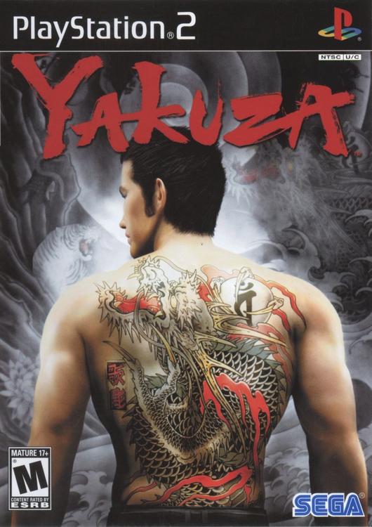 Yakuza (Complete) (used)