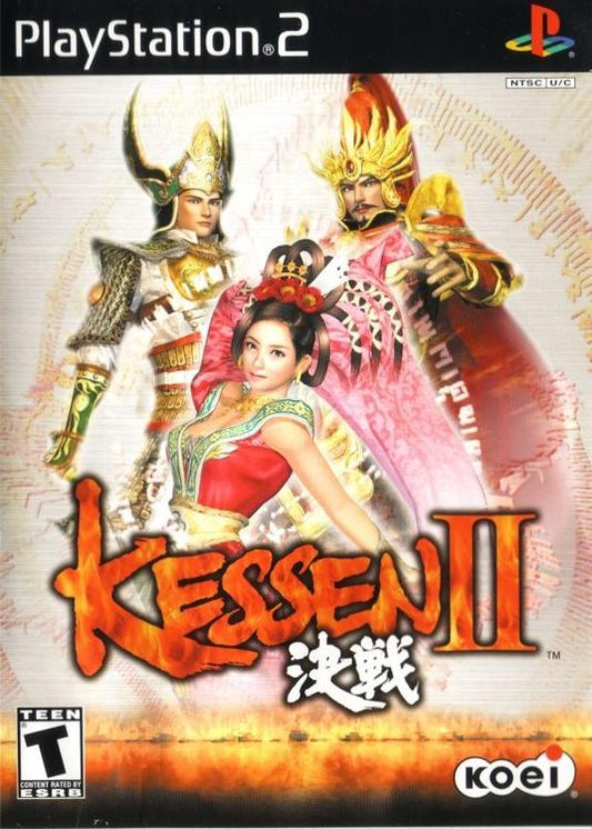 Kessen II (Complete) (used)