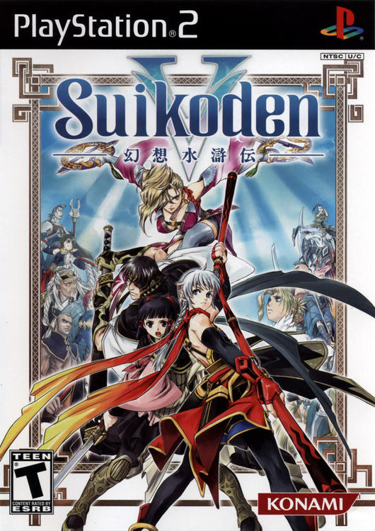 Suikoden V (Complete) (used)