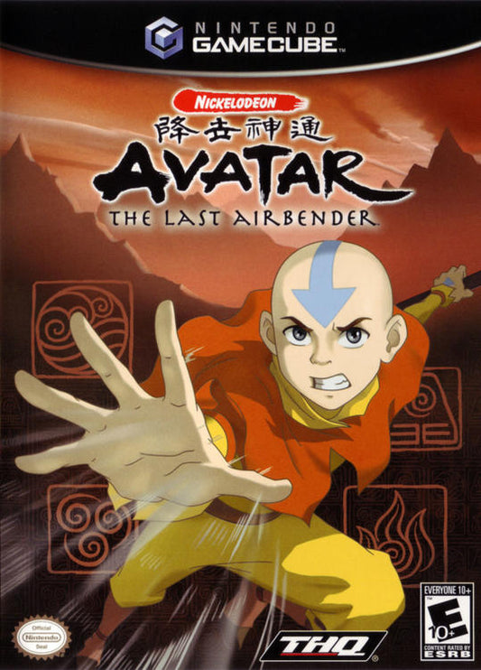 Avatar the Last Airbender (Complete) (used)