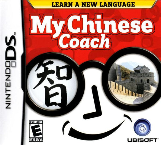 My Chinese Coach (Complete) (used)