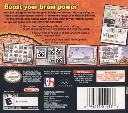 Brain Boost Beta Wave (Complete) (used)