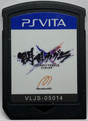 Senran Kagura Shinovi Versus (Loose) (used)