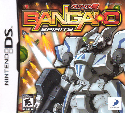 Bangai O Spirits (Complete) (used)