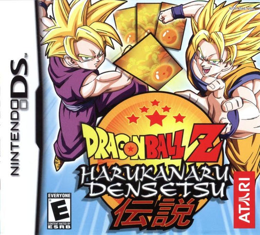 Dragon Ball Z Harukanaru Densetsu (Complete) (used)