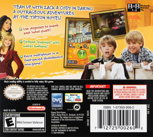 Suite Life of Zack and Cody: Tipton Trouble (Complete) (used)
