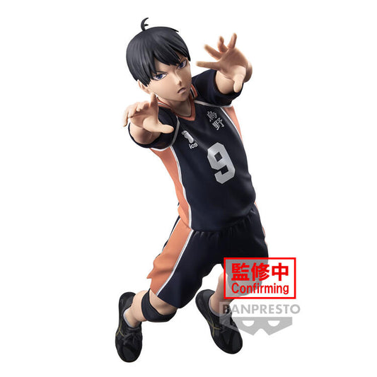 Haikyu!! Posing Figure: Tobio Kageyama (new)