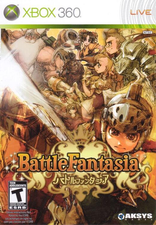 Battle Fantasia (Complete) (used)