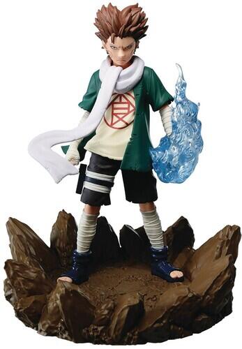 CLEARANCE Naruto Memorable Saga: Akamichi Choji (new)
