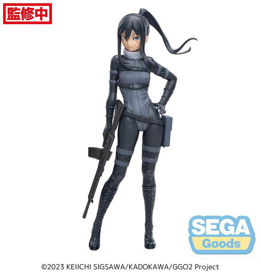 CLEARANCE GGO Luminasta: Pitohui (new)