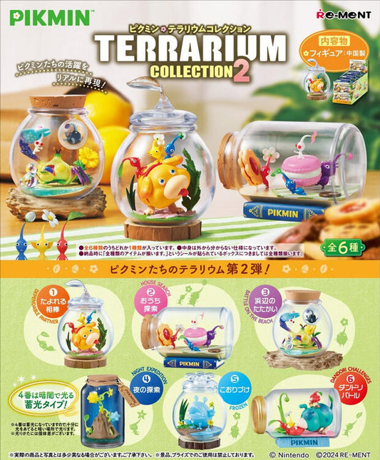 Re-ment Pikmin Terrarium Collection 2 (new)