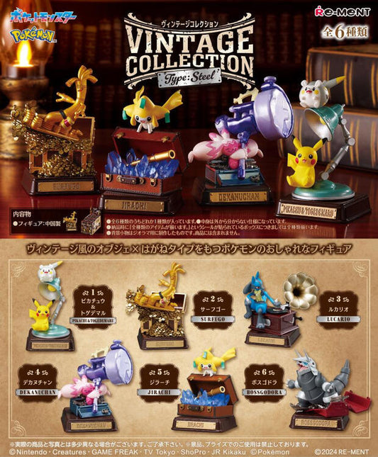 Re-ment Pokemon Vintage Steel Collection (new)