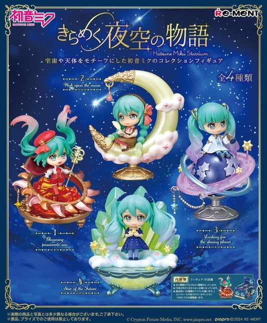 Hatsune Miku Series: Glittering Night Sky Story (new)
