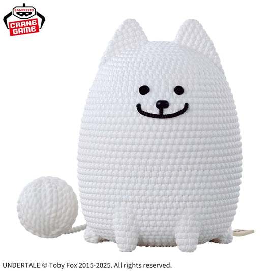 Undertale Amicot: Annoying Dog (new)