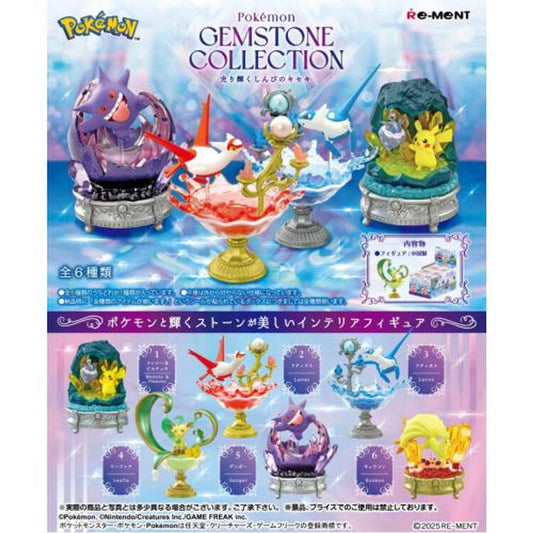 Re-ment Pokemon Gemstone Collection Shining Miracle Of Mystery (new)