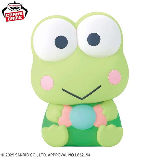 CLEARANCE Sanrio Sofvimates: Kerokerokeroppi (new)