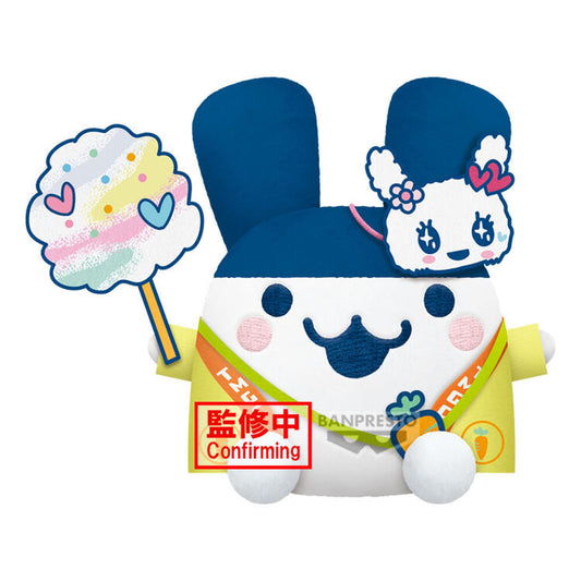 Tamagotchi Big Plush: Festival Vol.1 (B: Mimitchi) (new)