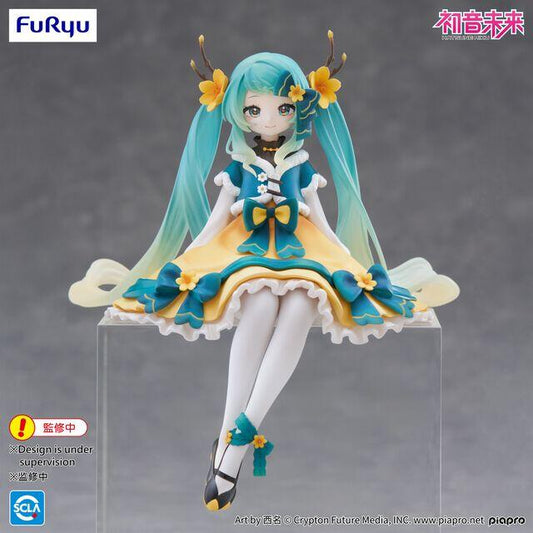 Hatsune Miku Noodle Stopper: 2025 Chinese New Year Ver. (new)