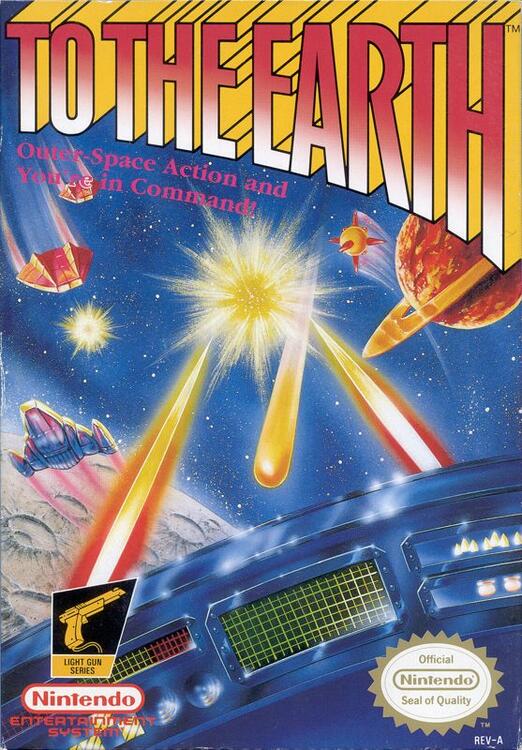 To the Earth (Loose) (used)