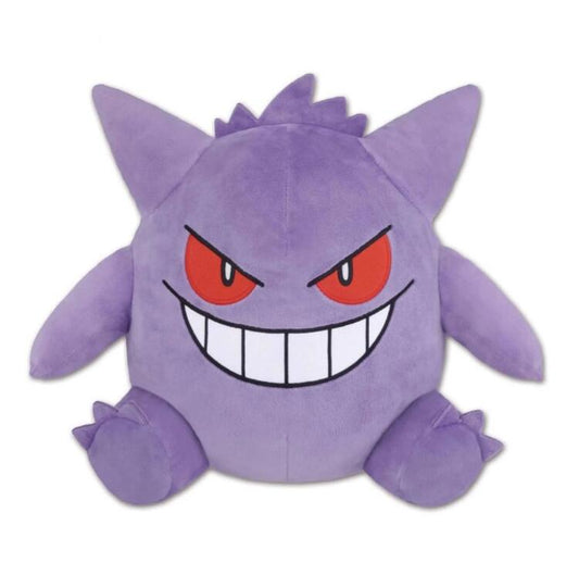 Pokemon Mecha Mofugutto Gengar (new)