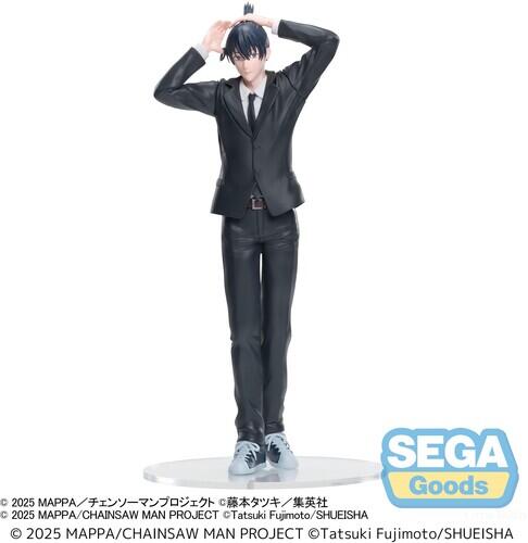 Chainsaw Man The Movie Premium Figure: Aki Hayakawa (new)
