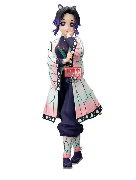 Demon Slayer Glitter & Glamours: Shinobu Kocho (new)