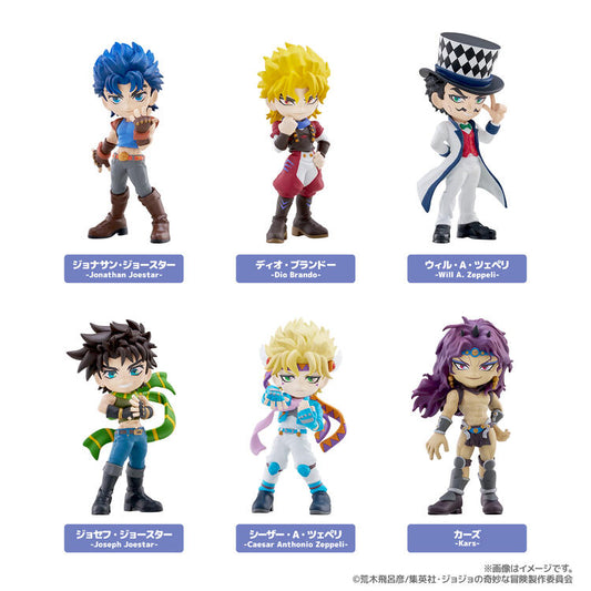 Jojo's Bizarre Adventure Phantom Blood/Battle Blind Box (new)