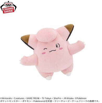 Pokemon Hopepita - Clefairy (new)