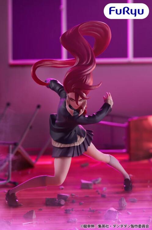 DAN DA DAN Trio-Try-It: Aira (Transformed) (new)