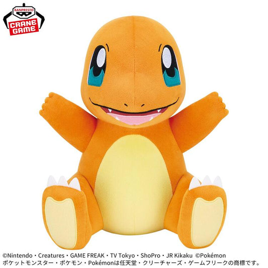 Pokemon Mecha Mofugutto Charmander Energetic Ver. (new)
