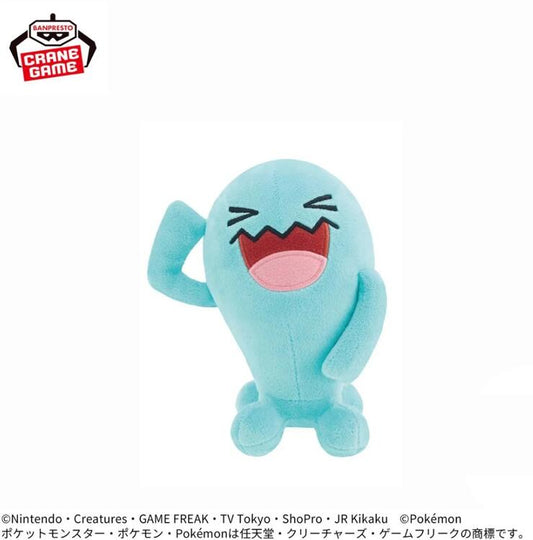 Pokemon Plush: Wobbuffet (new)
