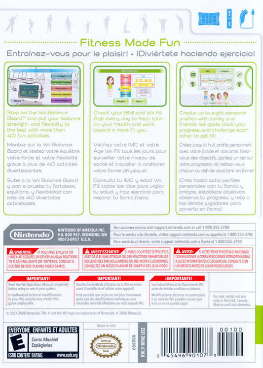 Wii Fit (Complete) (used)