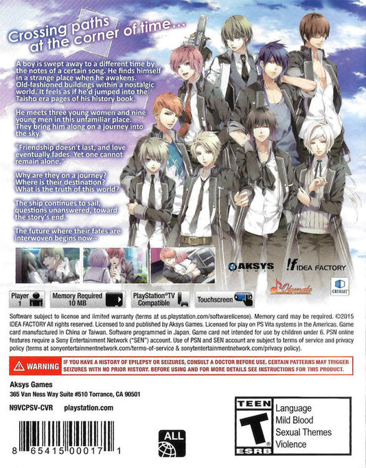 Norn9 Var Commons (Complete) (used)