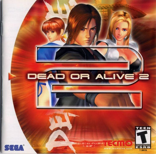 Dead or Alive 2 (Complete) (used)
