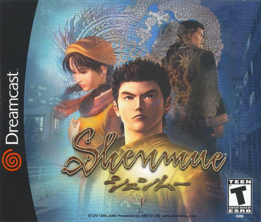 Shenmue (Complete) (used)