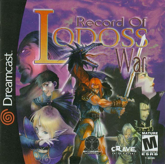 Record of Lodoss War (Complete) (used)