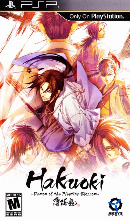 Hakuoki: Demon Of The Fleeting Blossom (Complete) (used)