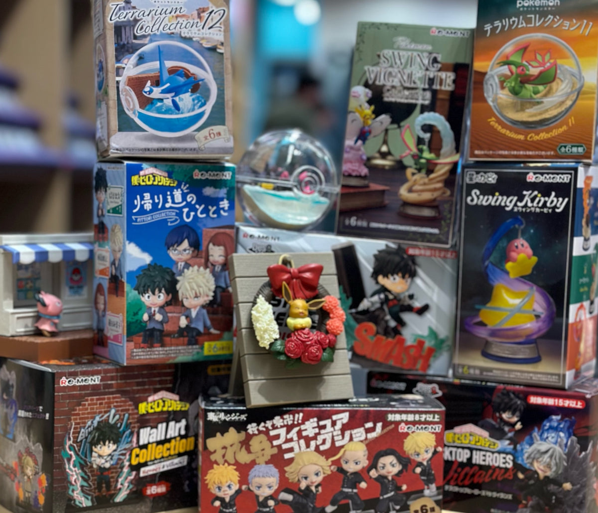 Blind Boxes