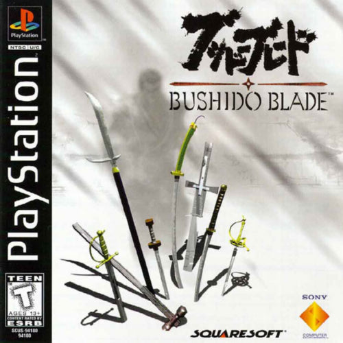 Bushido Blade (Complete) (used)