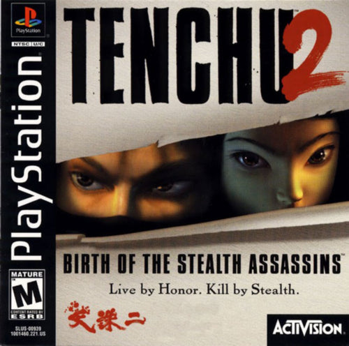 Tenchu 2 (Complete) (used)