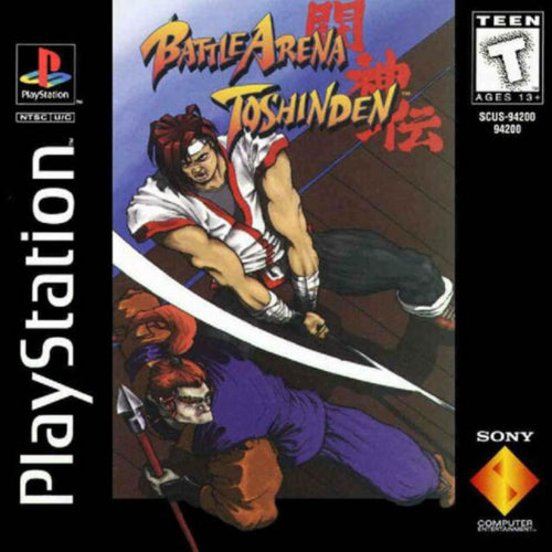 Battle Arena Toshinden [Long Box] (used)
