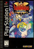 Darkstalkers The Night Warriors [Long Box] (used)