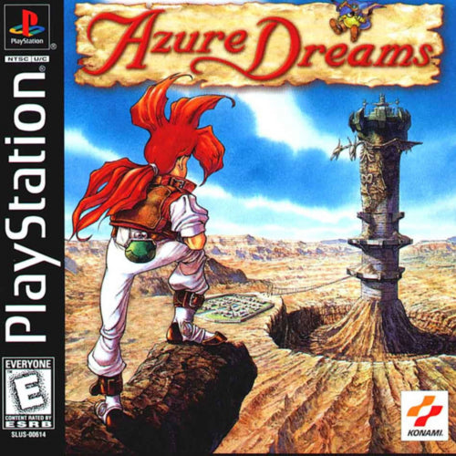 Azure Dreams (Complete) (used)