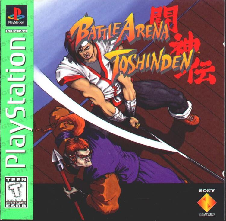 Battle Arena Toshinden (Complete) (used)