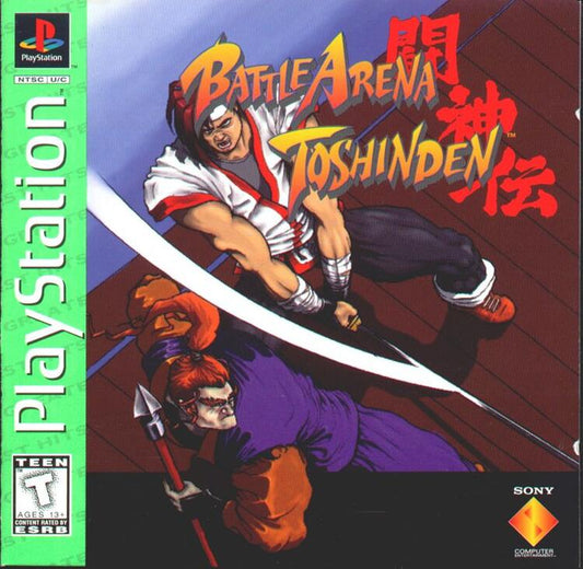 Battle Arena Toshinden (Complete) (used)