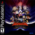 Samurai Shodown Warrior's Rage (Complete) (used)